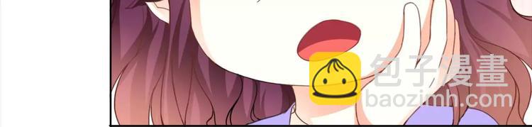 第27话 一脸紧张的韩少爷(1/2)-第28话