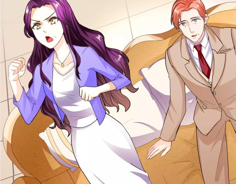 第27话 一脸紧张的韩少爷(1/2)-第28话