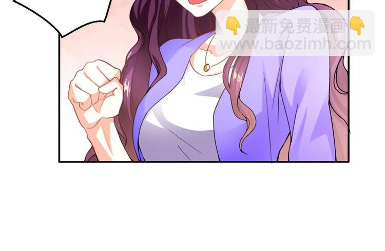 第27话 一脸紧张的韩少爷(1/2)-第28话