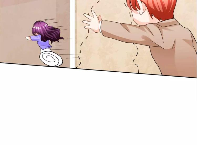 第27话 一脸紧张的韩少爷(1/2)-第28话