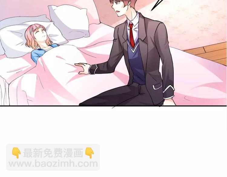 第27话 一脸紧张的韩少爷(1/2)-第28话