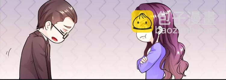 第27话 一脸紧张的韩少爷(1/2)-第28话