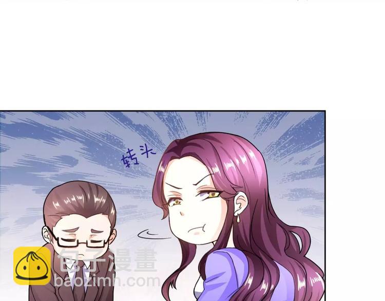 第27话 一脸紧张的韩少爷(1/2)-第28话