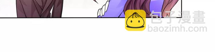 第27话 一脸紧张的韩少爷(1/2)-第28话