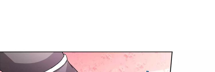 第29话 霸道一吻(1/2)-第30话