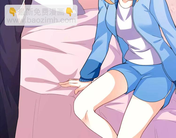 第29话 霸道一吻(1/2)-第30话