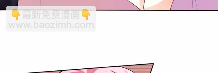 第29话 霸道一吻(1/2)-第30话