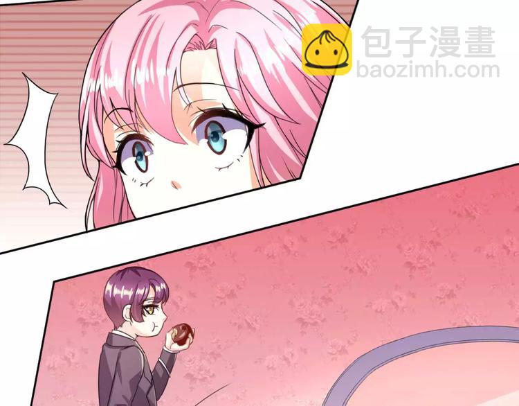 第29话 霸道一吻(1/2)-第30话