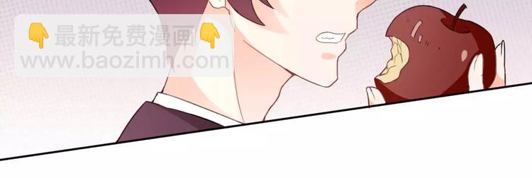 第29话 霸道一吻(1/2)-第30话