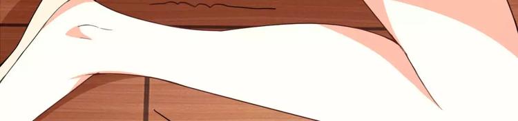 第29话 霸道一吻(1/2)-第30话