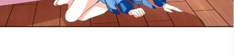 第29话 霸道一吻(1/2)-第30话