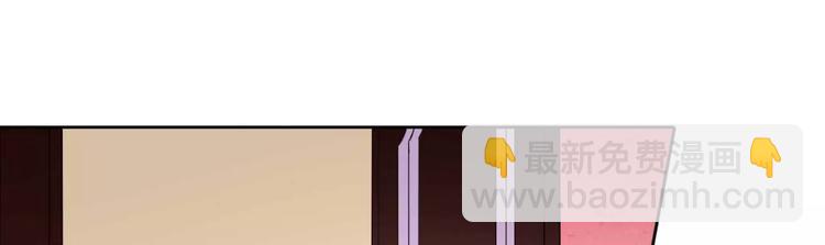 第29话 霸道一吻(1/2)-第30话