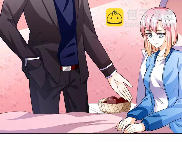 第29话 霸道一吻(1/2)-第30话