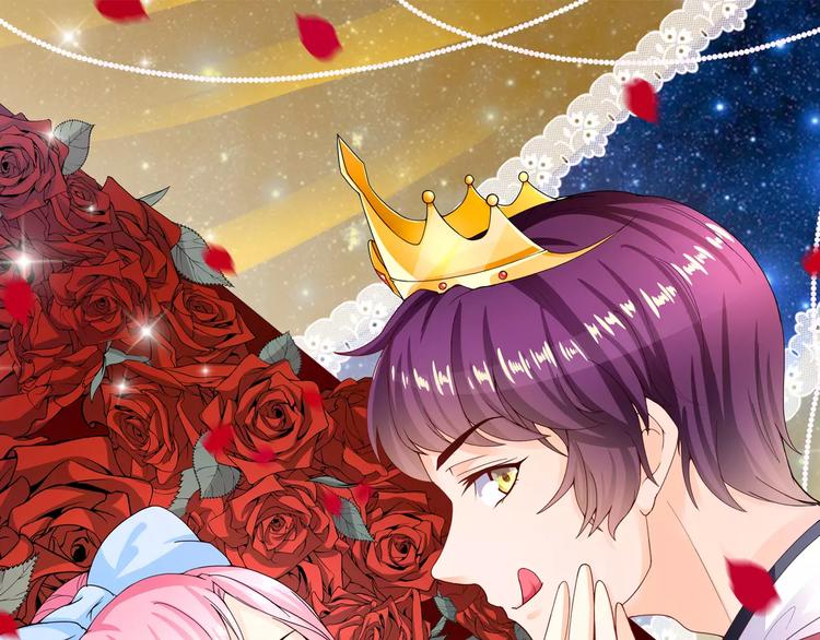 第3话 韩七录的未婚妻(1/2)-第4话