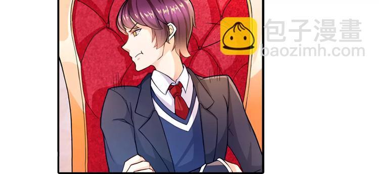 第3话 韩七录的未婚妻(1/2)-第4话