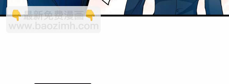 第3话 韩七录的未婚妻(1/2)-第4话