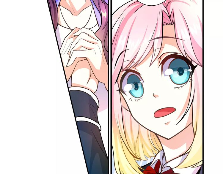 第3话 韩七录的未婚妻(1/2)-第4话