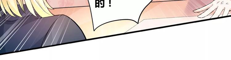 第3话 韩七录的未婚妻(1/2)-第4话