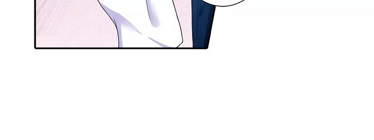 第3话 韩七录的未婚妻(1/2)-第4话