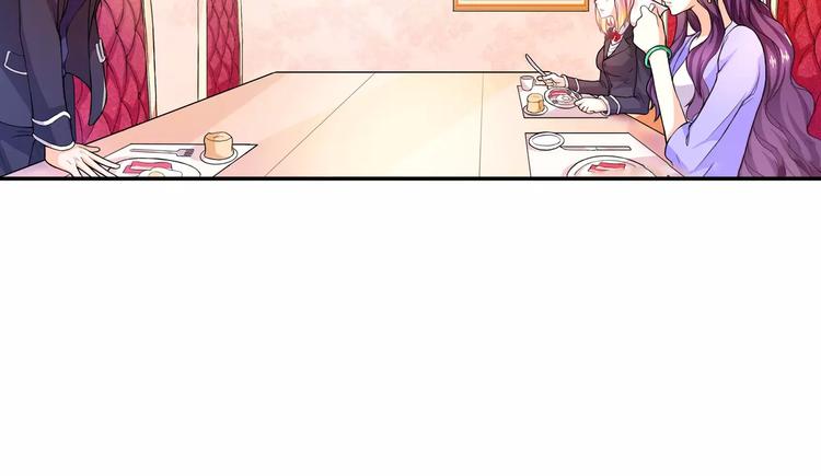 第3话 韩七录的未婚妻(1/2)-第4话