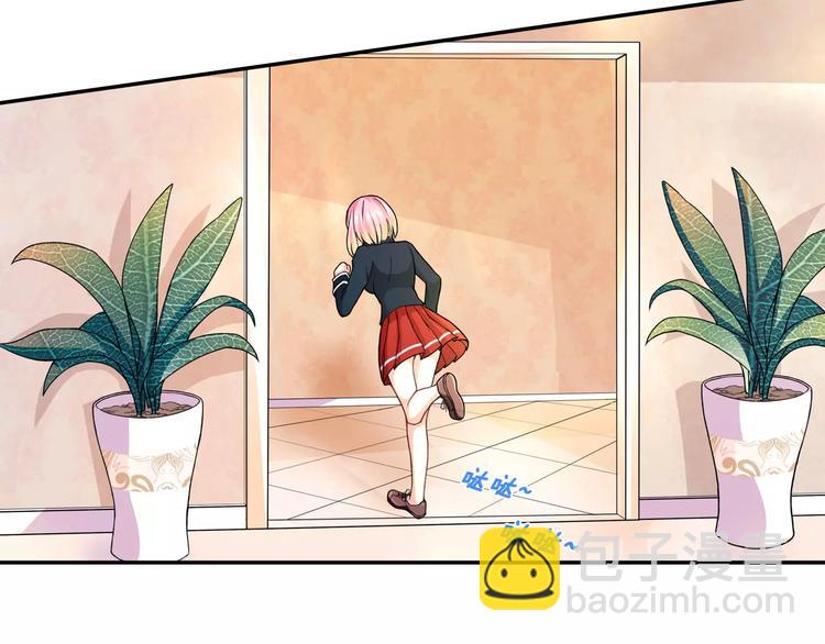 第3话 韩七录的未婚妻(1/2)-第4话