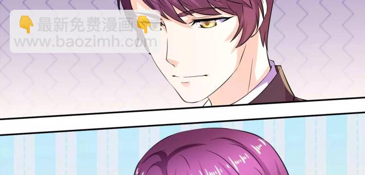 第31话 告白被拒(1/2)-第32话