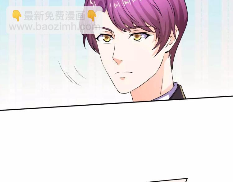 第31话 告白被拒(1/2)-第32话