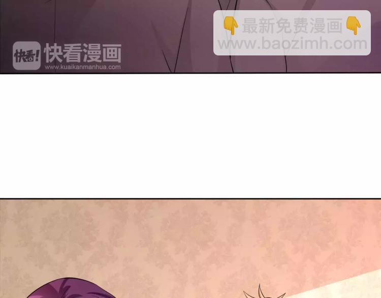 第31话 告白被拒(1/2)-第32话