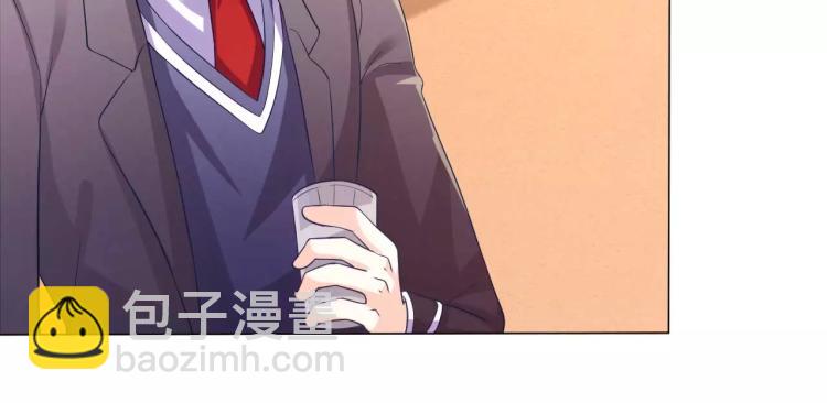 第31话 告白被拒(1/2)-第32话