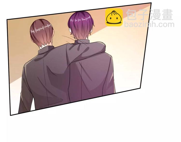 第31话 告白被拒(1/2)-第32话