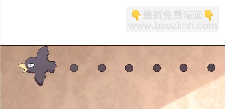 第31话 告白被拒(1/2)-第32话