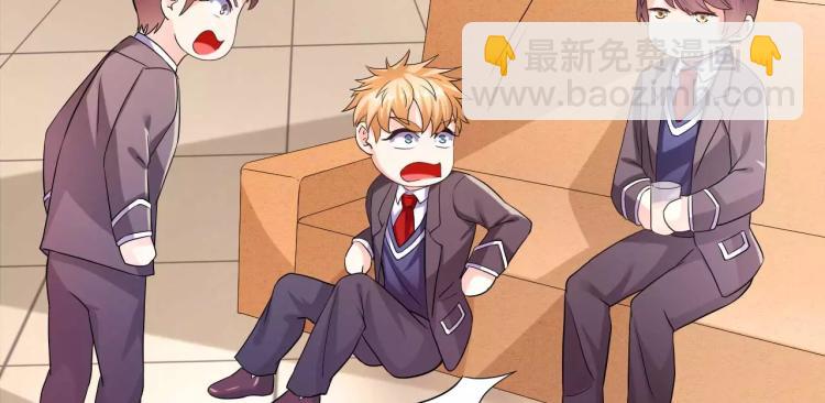 第31话 告白被拒(1/2)-第32话