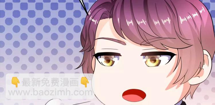 第31话 告白被拒(1/2)-第32话