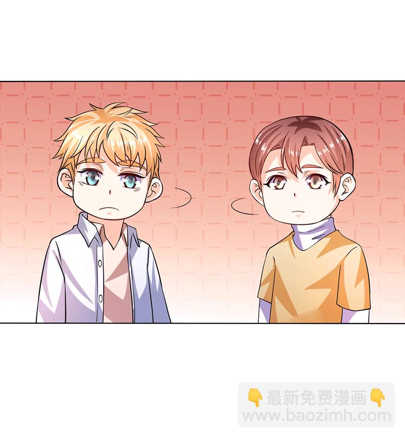 第35话 心机boy-第36话