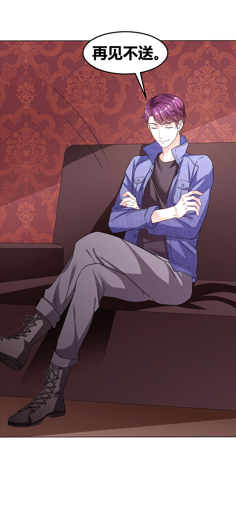 第35话 心机boy-第36话