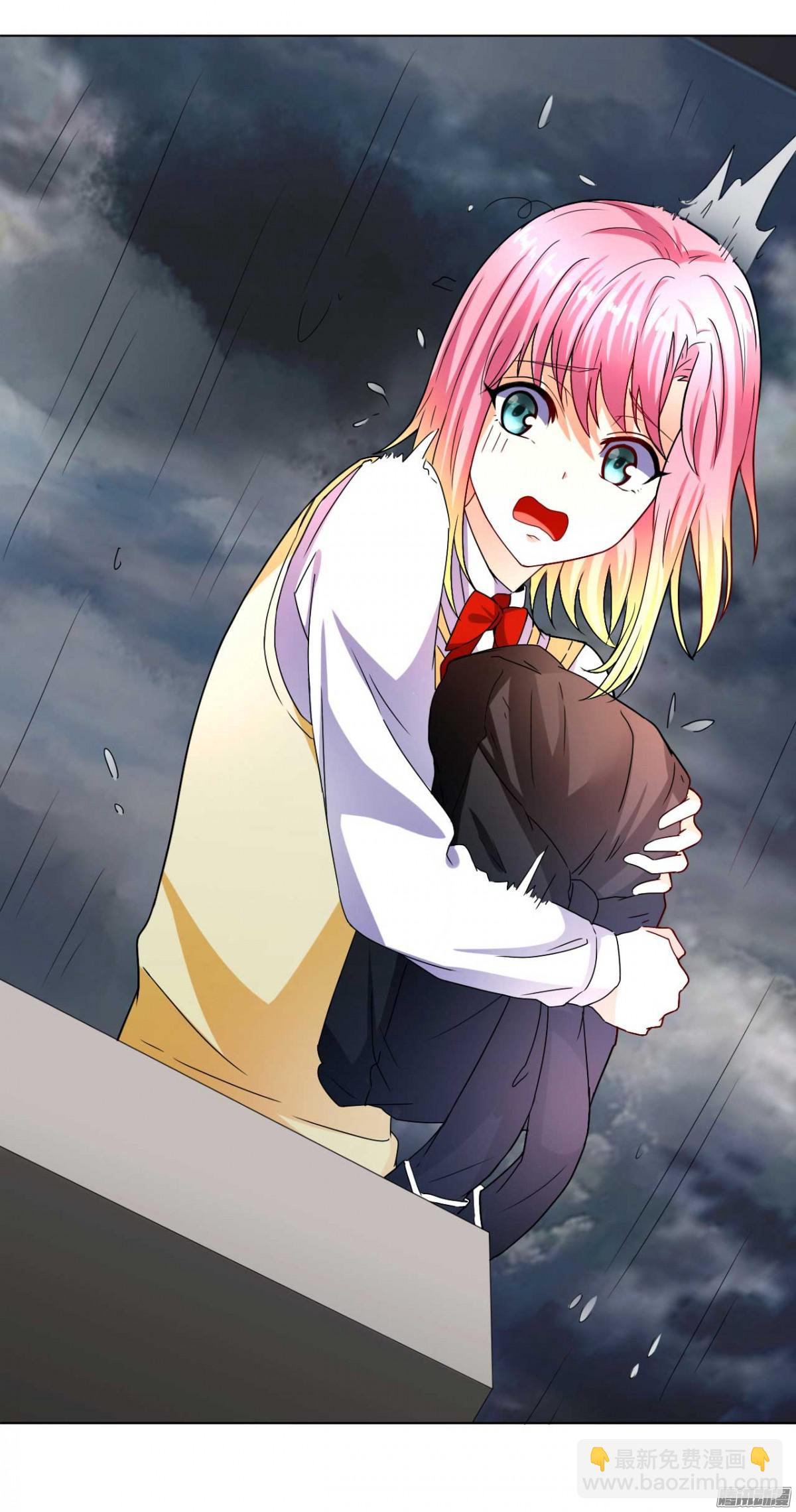 第37话 雨中迷路-第38话