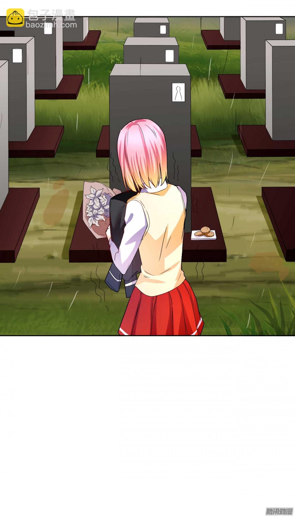 第37话 雨中迷路-第38话