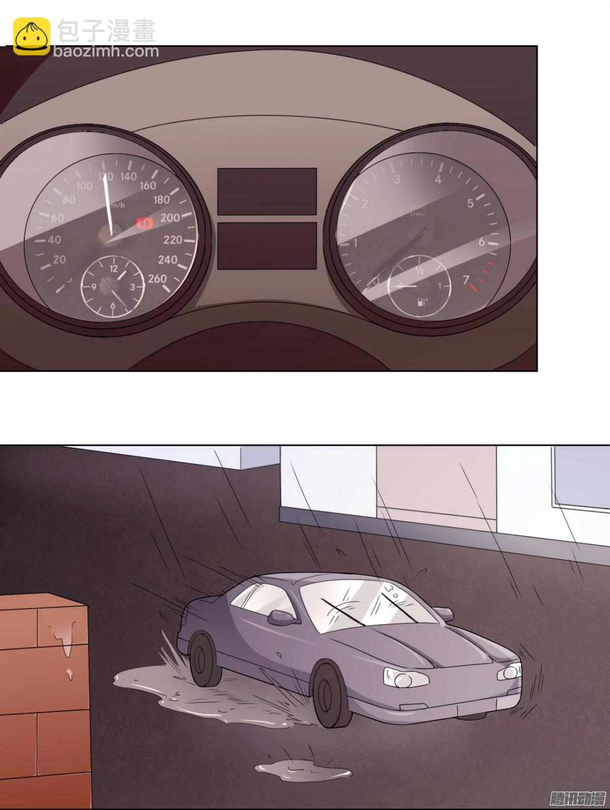 第37话 雨中迷路-第38话