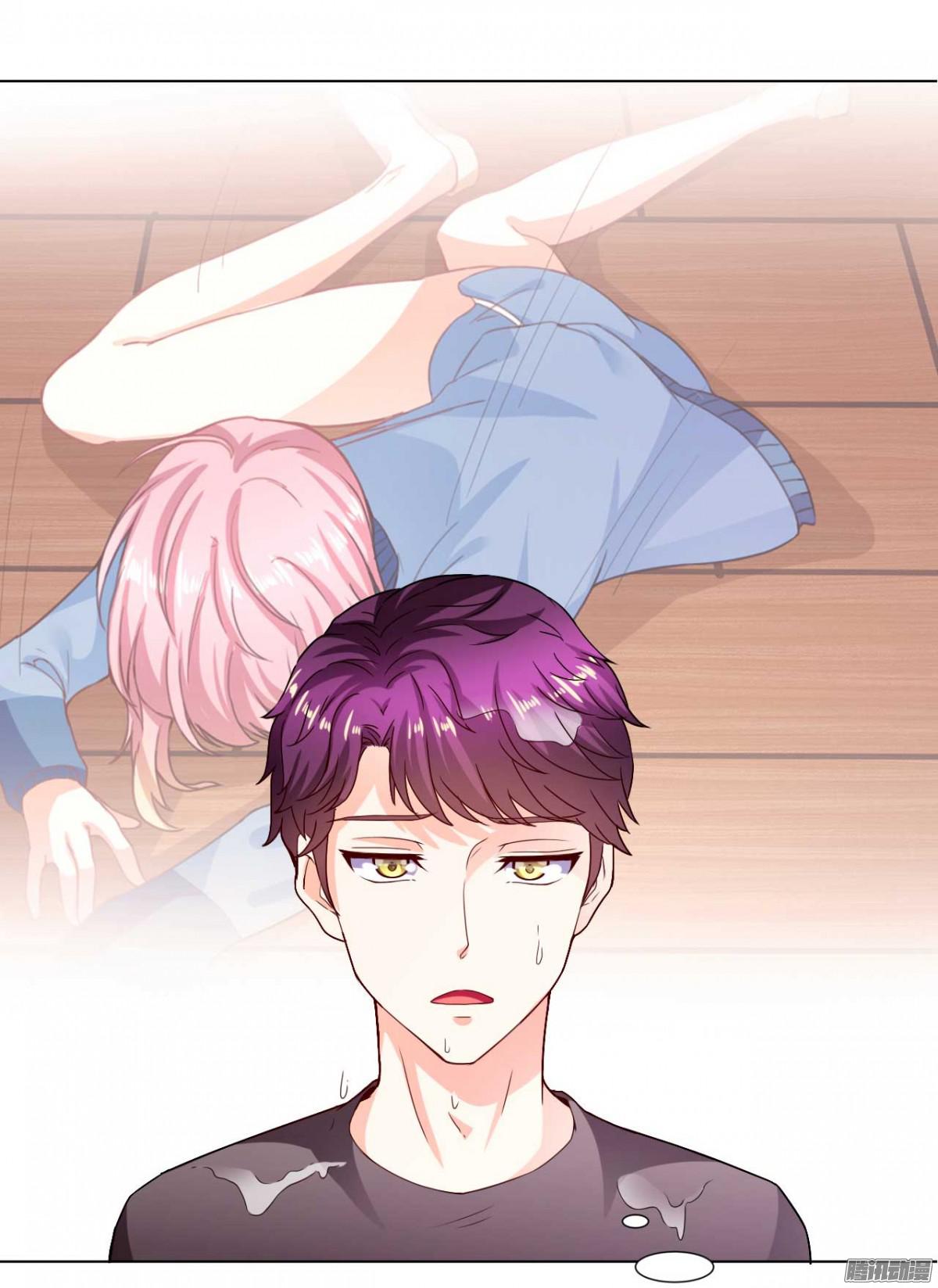 第37话 雨中迷路-第38话