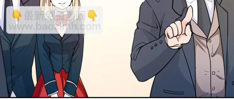 第5话 我叫安初夏！(1/2)-第6话