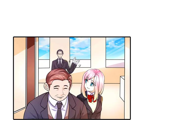 第5话 我叫安初夏！(1/2)-第6话