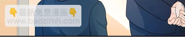 第5话 我叫安初夏！(1/2)-第6话