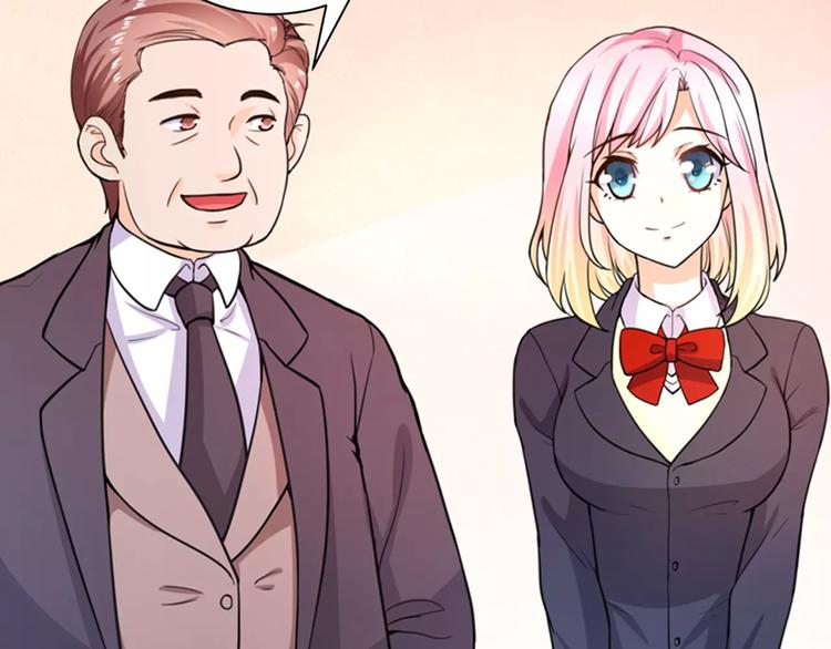 第5话 我叫安初夏！(1/2)-第6话