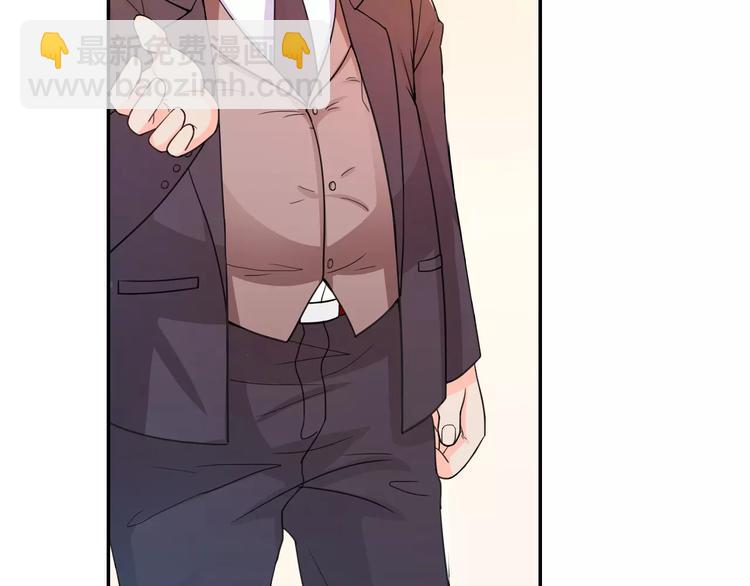 第5话 我叫安初夏！(1/2)-第6话