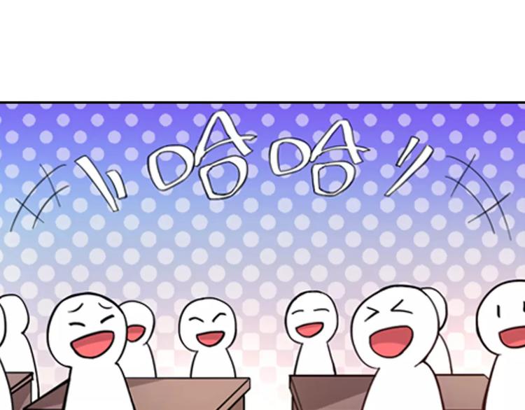 第5话 我叫安初夏！(1/2)-第6话