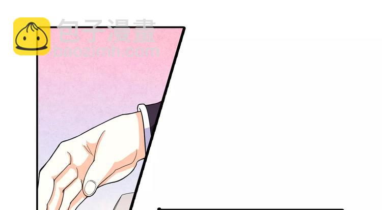 第5话 我叫安初夏！(1/2)-第6话