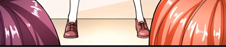 第5话 我叫安初夏！(1/2)-第6话