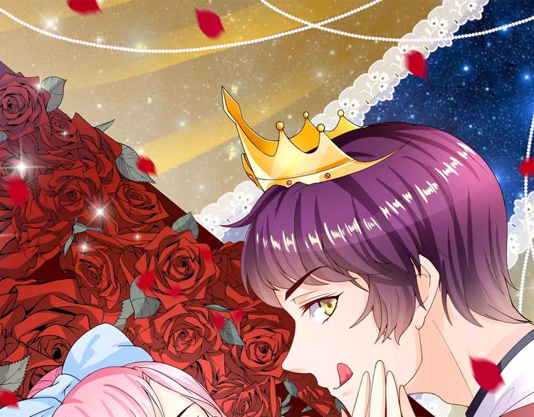 第7话 七录少爷被打了！(1/2)-第8话