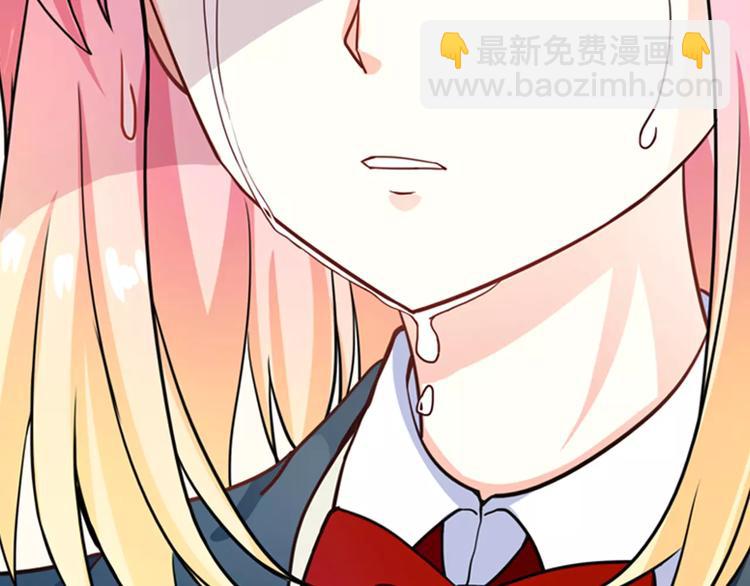 第7话 七录少爷被打了！(1/2)-第8话