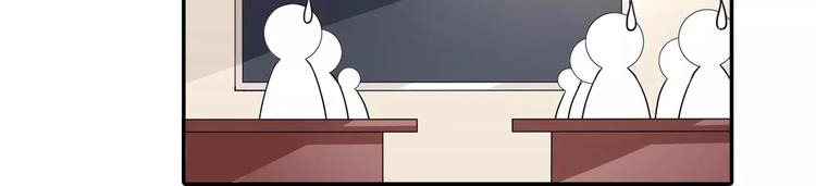 第7话 七录少爷被打了！(1/2)-第8话